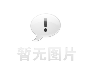 西平企业贷款